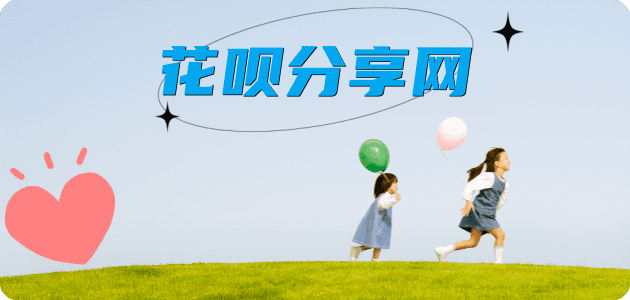 抚顺取现信用卡接单平台☀️诚信信用卡24小时在线靠谱商家推荐