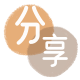台州大庆信用卡接单平台☀️诚信信用卡24小时在线靠谱商家推荐
